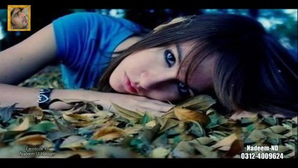 Tujhe Ishq Ho Khuda Kary