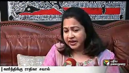 Radhika  comment on eliminating Radha Ravi and Sarathkumar in Nadigarsangam