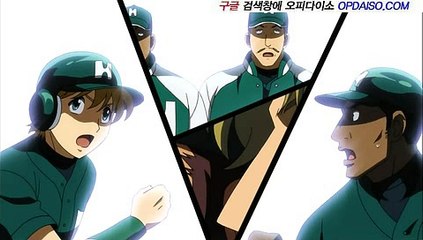 가경동오피 《www.Udaiso03.com》 천안건마 안산휴게텔∂부천안마 A1