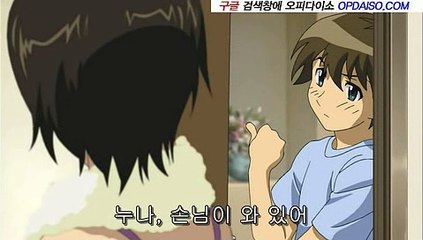 쌍용동오피 《www.Udaiso02.com》 신논현건마 부평휴게텔∂간석안마 A1