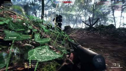 Battlefield1　野良オペ攻撃64　地獄の制圧　その３