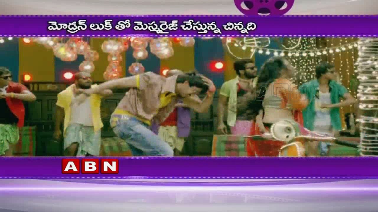 Avika Gor Change Her Root