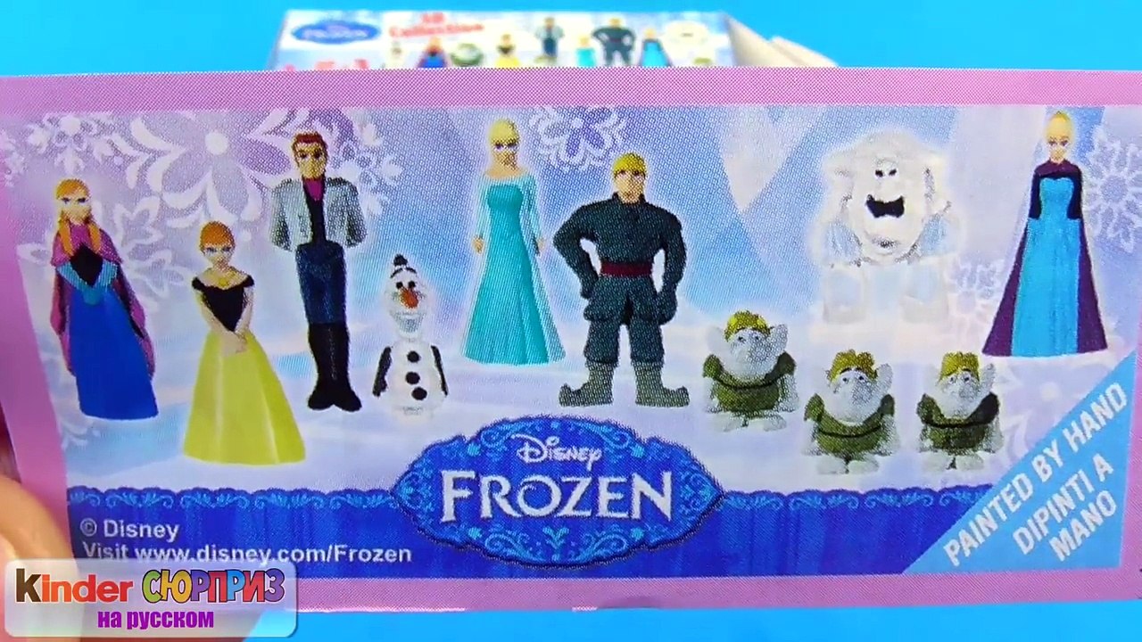 3 яйца с сюпризом Холодное сердце Фрозен Заини, Surprise Eggs Frozen Киндер Сюрприз на РУССКОМ