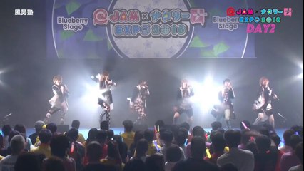 160925 @jam x natalie 風男塾