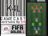 Fifa Online 3 Tactic By K4L : ต้องการ Manager ดาวทองใช้ไหม จัดไปเลย