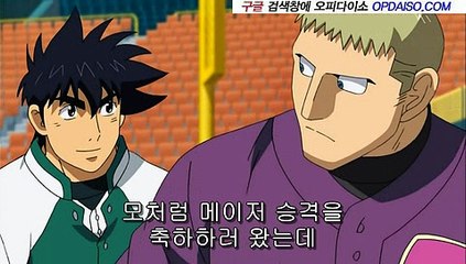 당진오피 《www.Udaiso.com》 신논현건마 부산휴게텔∠부산안마 A1