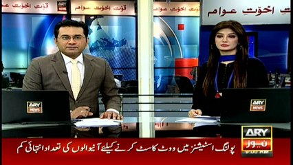 Headlines 0900 28th November 2016