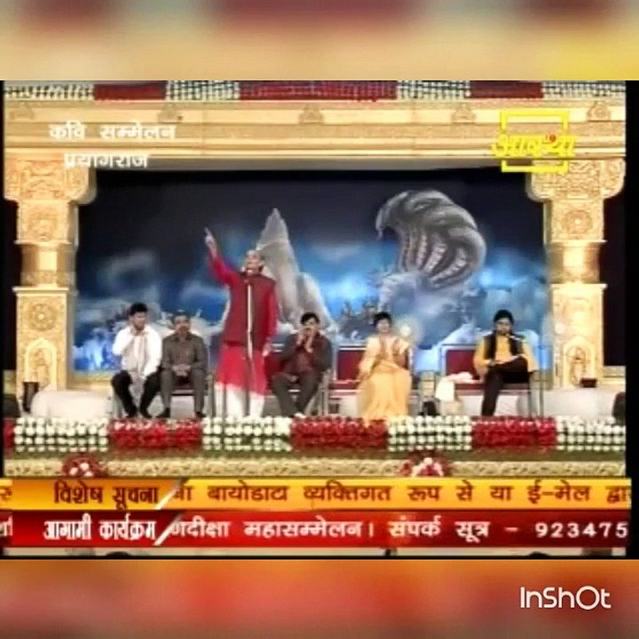 Best funny kavita video