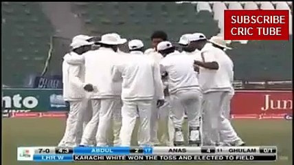 Ghulam Mudasir amazing swing bowling, Quaid E Azam trophy 2016 -- New Talent