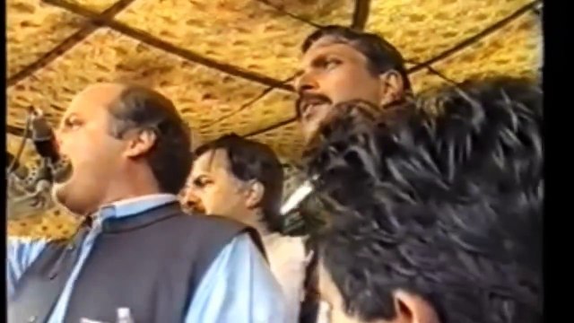 Watch the trailer of the documentary on Sharif Family lies; stay tuned for the full video,coming soon