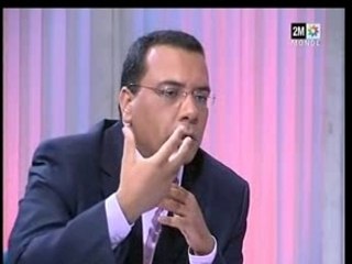 manar slimi politologue