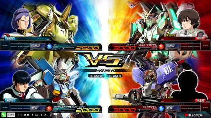 機動戦士GUNDAMマキシブーストON　ジオ