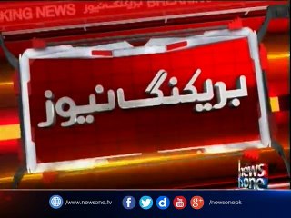 Punjab cabinet gets 11 new ministers