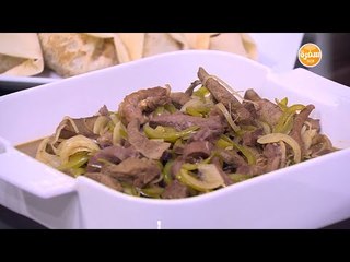 كبدة ضاني | أميرة شنب