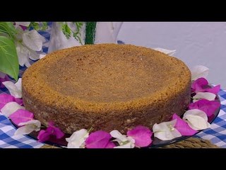 كيكة البسبوسة | أماني رفعت