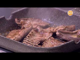 كبدة مشوية | أميرة شنب