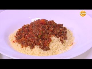 كسكسي | نجلاء الشرشابي