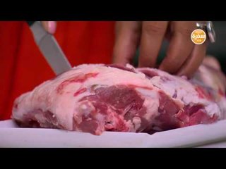 فخدة بتتبيلة مميزة | أماني رفعت