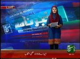 News Bulletin 09am 28 November 2016 - Such TV