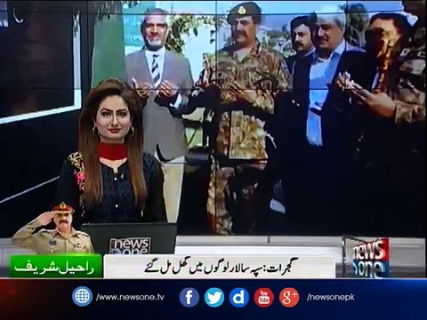 Army Chief inaugurates Shabbir Sharif hospital in Gujrat