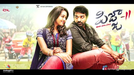 Pizza 2 Theatrical Trailer || Vijay Sethupathi || Puriyaadha Pudhir || Gayathrie