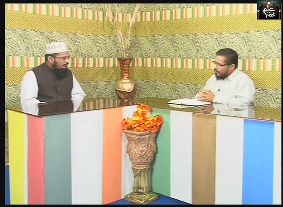 Allama Asim Siddiqui Program Allah Ka Deen Ep # 08