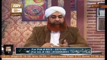 Aurat Qabro ki Ziyarat ke liye ja sakti hai by Mufti Muhammad Akmal Sahab