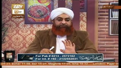 Quran parhna ya nek kaam karke dusro ko bakshne ka ya isaal e sawab ka tareeqa by Mufti Akmal