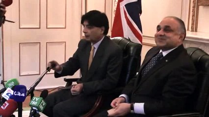 Press Conference Ke Doran ARY News Ka Mike Gir Gaya To Chaudhry Nisar Ne Kia Kaha