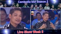 គួក ស្រីណូ _ Cambodian idol Season 2 _ Live Show Week 5, Hang Meas HDTV on 27 Nov 2016