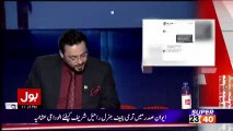 Aamir Liaquat's Response On Javed Chaudhary's Threat