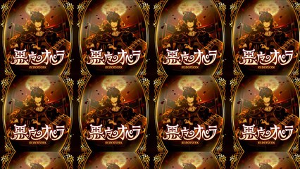 Re:Berserk - Akuma no Opera