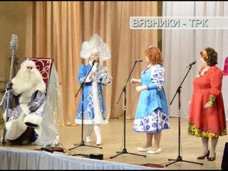 "Панорама" от 28.11.2016