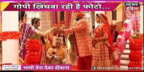 SHADI ME HUA KAAND Saath Nibhana Saathiya 24th November 2016