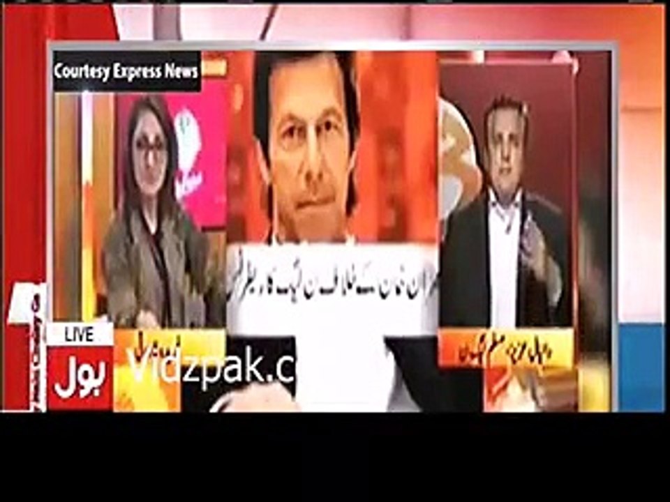 Aamir Liaquat And kashif Abbasi is very Badly Bashing  Daniyal Aziz in live talk Show