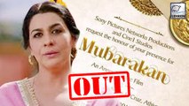 Amrita Singh WALKED OUT Of Arjun Kapoors 'Mubarakan'