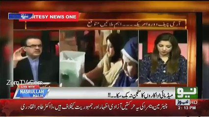Nasarullah Playing Shahid Masood Clip And Criticizing Him