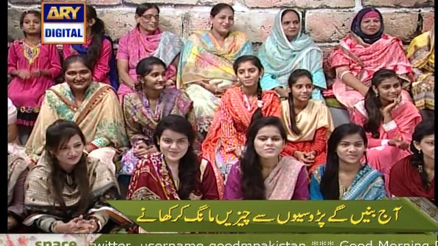 Watch Good Morning Pakistan on Ary Digital in High Quality 28th November 2016