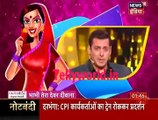 Kuch rang Pyar ke Ese Bhi  IBN 7 Bhabhi Tera Devar Dewaana 28th November 2016