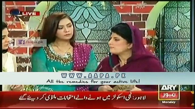 Lamba Qad bas kuch dino main by Dr. Bilquis قد لمبا کرنے کا آسان, سستا اور حیرت انگیز دیسی نسخہ