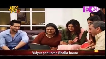 Ishita is Arrested in YHM