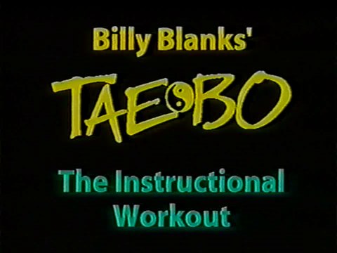 Тай-бо Билли Блэнкса (часть 1)