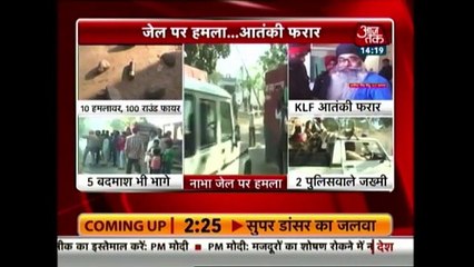 ISI Involved In Harminder Singh Mintoo Jail Escape