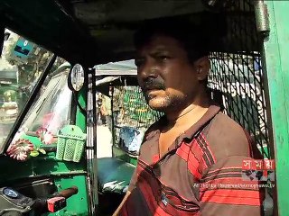 রাজধানীতে অবৈধ অটোরিকশার দৌরাত্ম্য