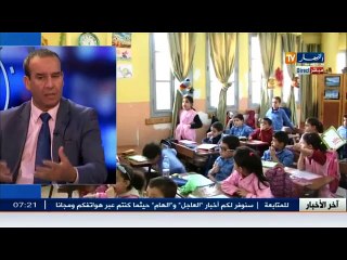 فرحات شابخ ومسعود بن حليمة ... هناك بعض المدرسين مرضى نفسانيين ويتعاطون أدوية