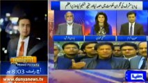 Jab Nawaz Sharif iqtedar chor jae ga, tab Talal Ch aur Danial wagera se Mazhiya program kerwae jain gay - Haroon Rasheed