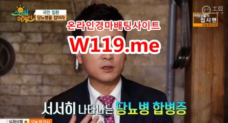 부산경마결과,울경마결과서 √ t 119 . Me √  일본경마사이트