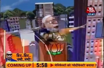 So Sorry- Modiji's Schedule After Demonetisation Of Notes