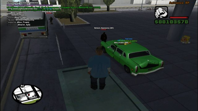 Для форума Advance RP