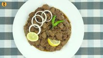 Fry Masala Boti Recipe  (Eid Recipe)- Easy To Make Urdu Recipe -